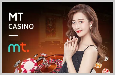Slot Chủ Đề Đặc Biệt UW99